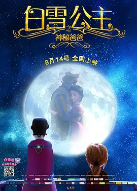 91视频啪啪